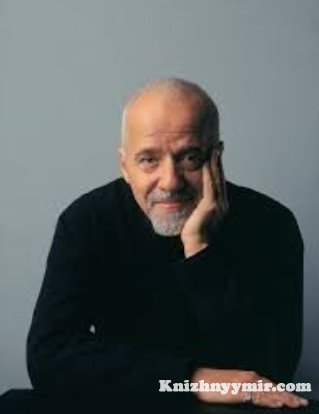 Пауло Коэльо  Paulo Coelho