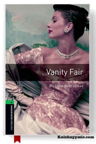 Vanity Fair